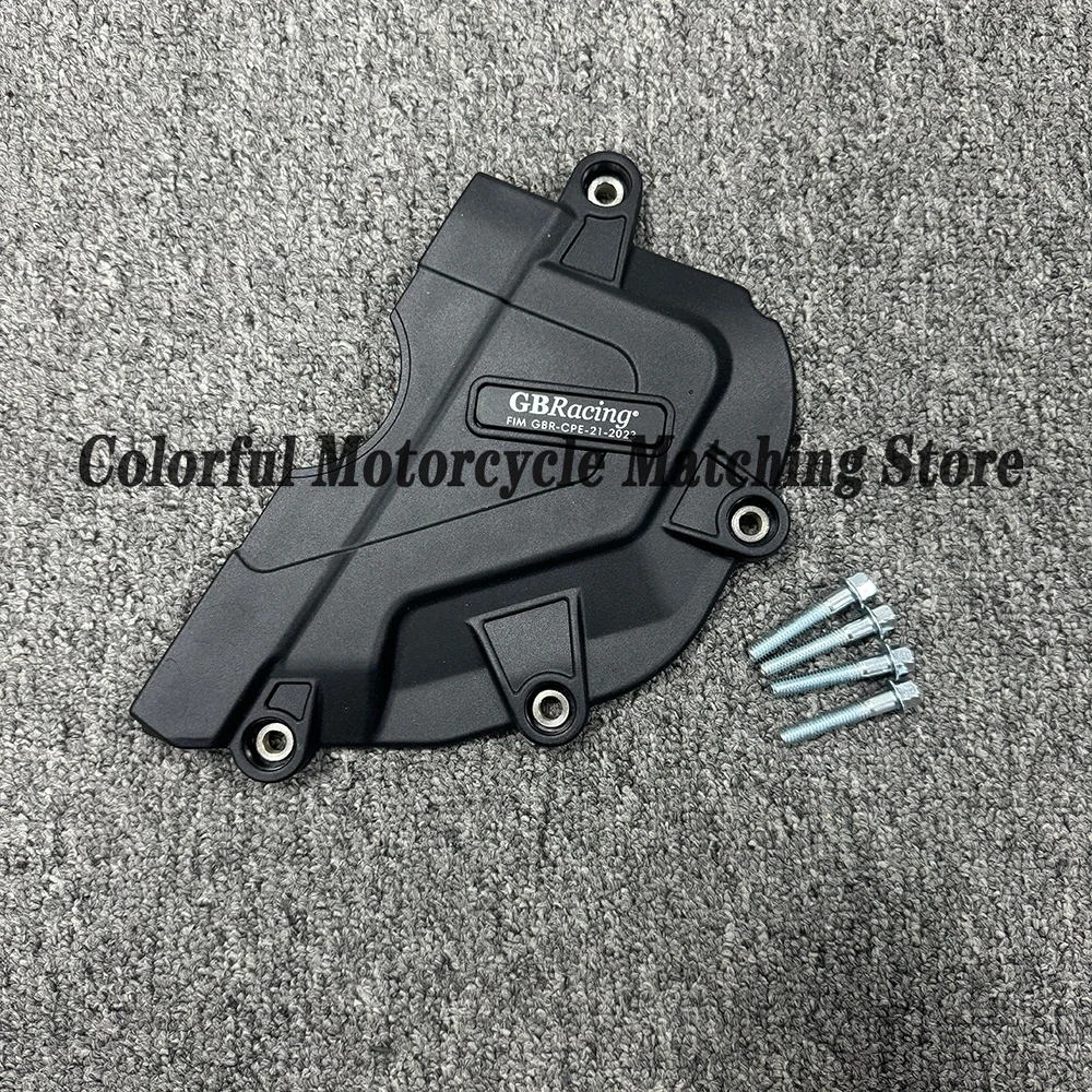 Engine Protection Cover Racing Engine Protective Cover For Honda CB750 HORNET-XL750 TRANSALP
