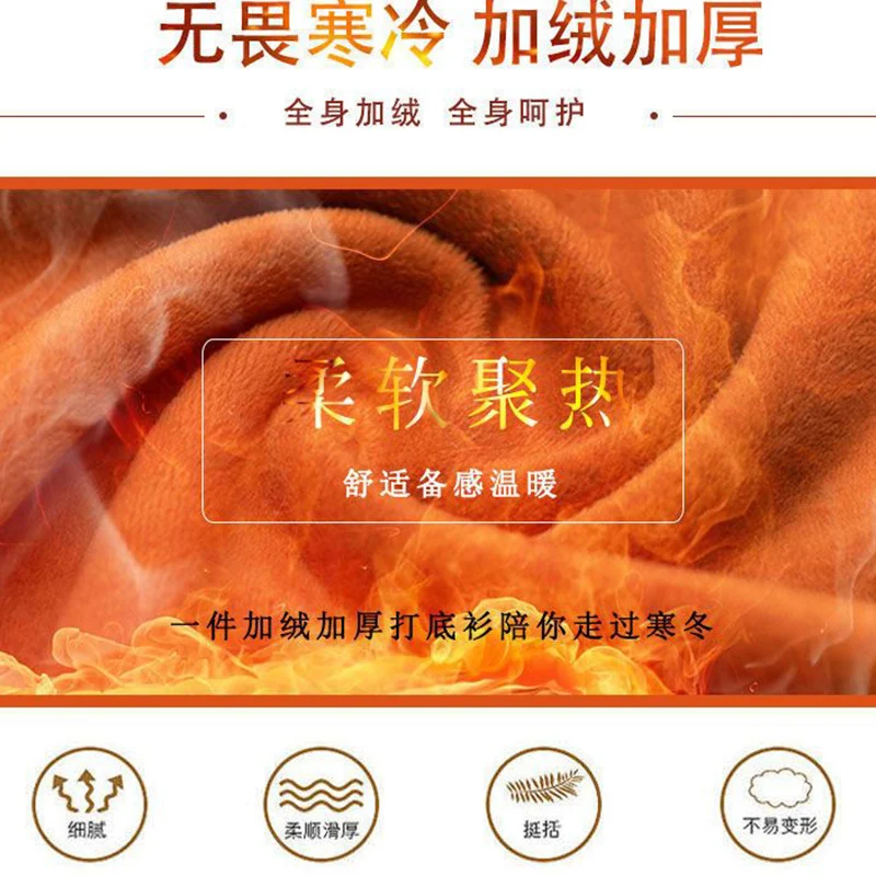 Рисунок 6 - Пуловер женский с круглым вырезом