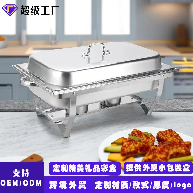 Factory direct chafing dish cross-border stainless steel commercial et furnace heating alcohol early furnace