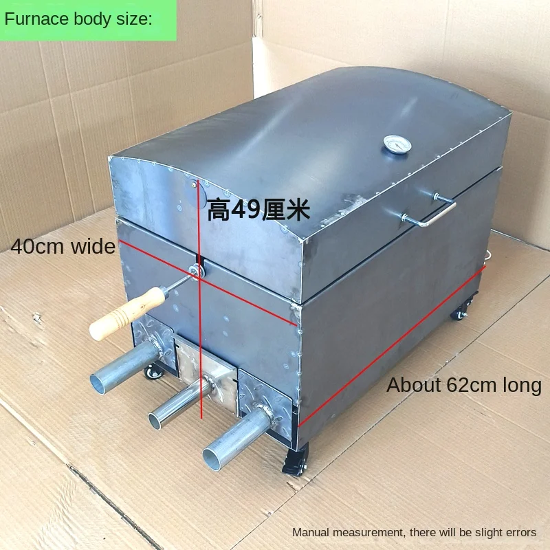 

Smokeless fully automatic covered roasted lamb leg stove