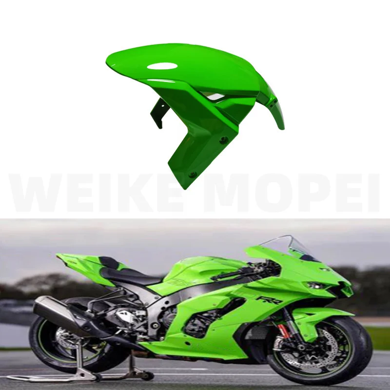 

Переднее крыло для шин, грязезащитный прибор, пригодный для Kawasaki Ninja ZX10R 2021 2022 2023 ZX-10R ZX1000