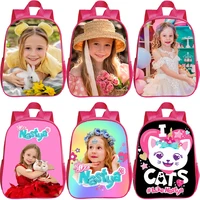 Pink Bag Like Nastya Print Backpack Kids Primary School Bag Nursery Girls Bookbag Kindergarten Bags Children Waterproof Rucksack 1