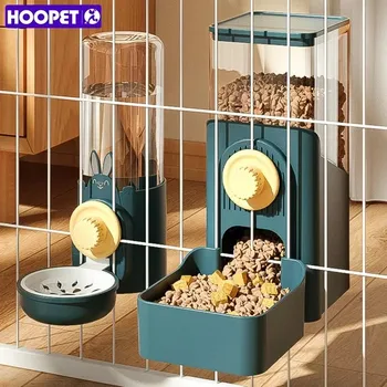 Automatic Hanging Pet Bowls 1