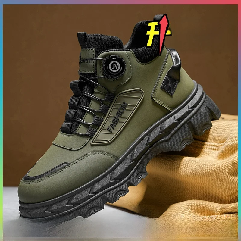 Green [upgraded model]