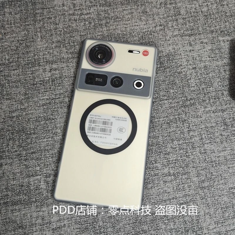 Magnetic Matte Transparent Soft Silicone Protective Case