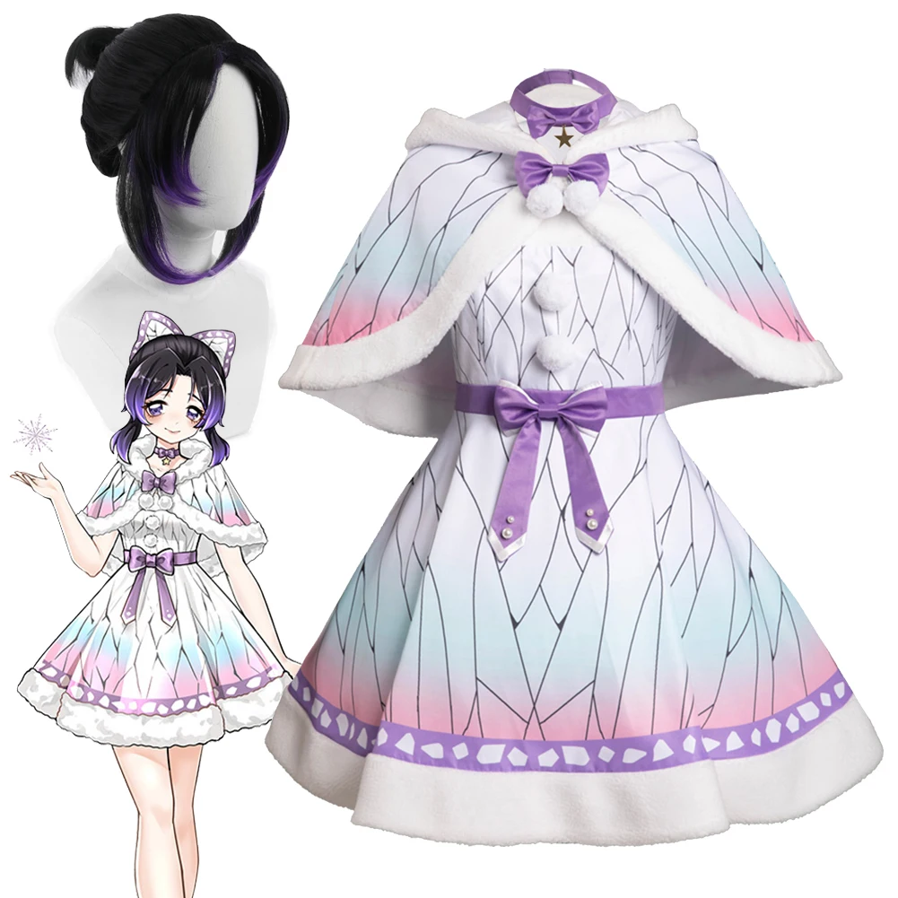 KochouShinobuCosplayChristmasCostumeWigAnimeDemonSlayer