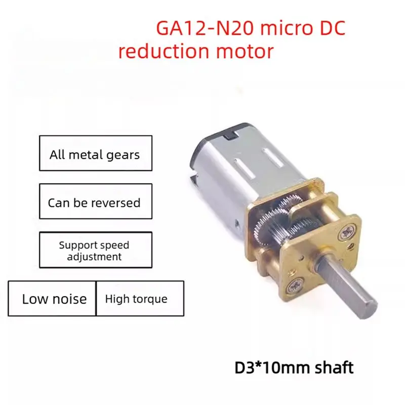 【디지털 기기】전동 드라이버 모터 N20 마이크로 메탈 기어 모터 DC 3V 30RPM DC 기어 휠 모터 미니어처