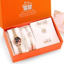

5 Piece Women's Simple Style Watches Set Jewelry Stainless Steel Strap Quartz Watch Best Gift Box for Girlfriend Valentine's Day
