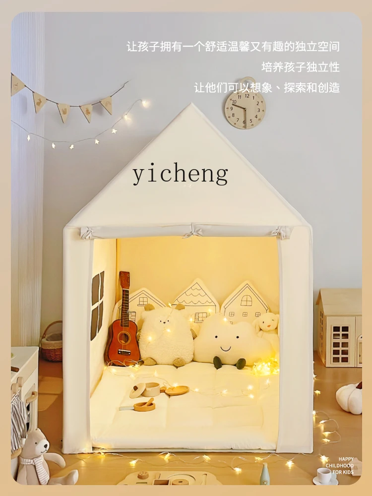 XL Children's Tent Indoor Baby Girl Princess Small Tent Home House Castle