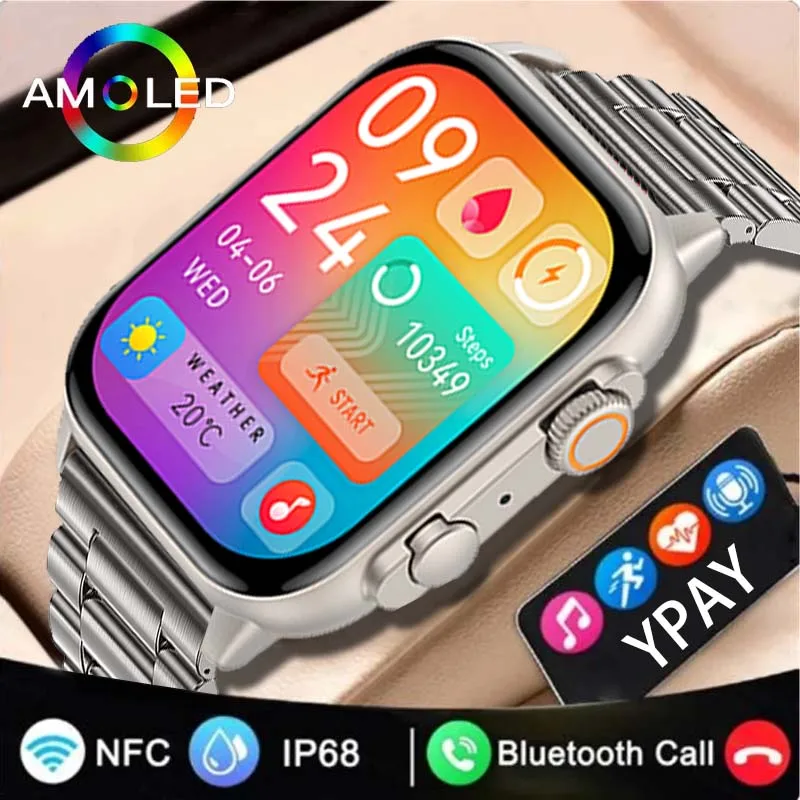 

2024 HK95 Ultra Smartwatch Men Women NFC AMOLED Screen Smart Watch Bluetooth Call Blood Oxygen Heart Rate Sport Waterproof Watch