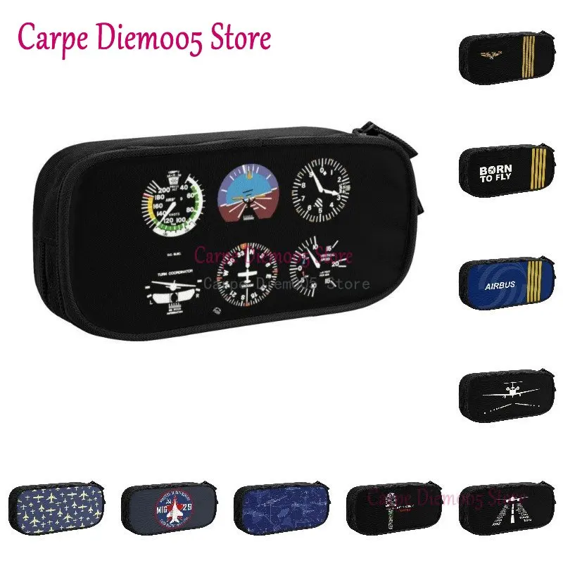 Aviator's Dream Large Capacity Pencil Case - Flight Simulator Design School Accessory