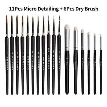 3/17Pcs Professional Miniature Painting Dry Brush Set Fine Detail Miniature Paint Brushes for Art Painting Acrylic Watercolor 1
