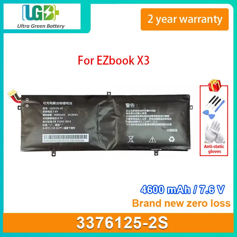 

UGB Новый 3376125-2S P313R Аккумулятор для ноутбука Jumper EZbook X3 7,6 В 34,96 Вт/ч 4600 мАч