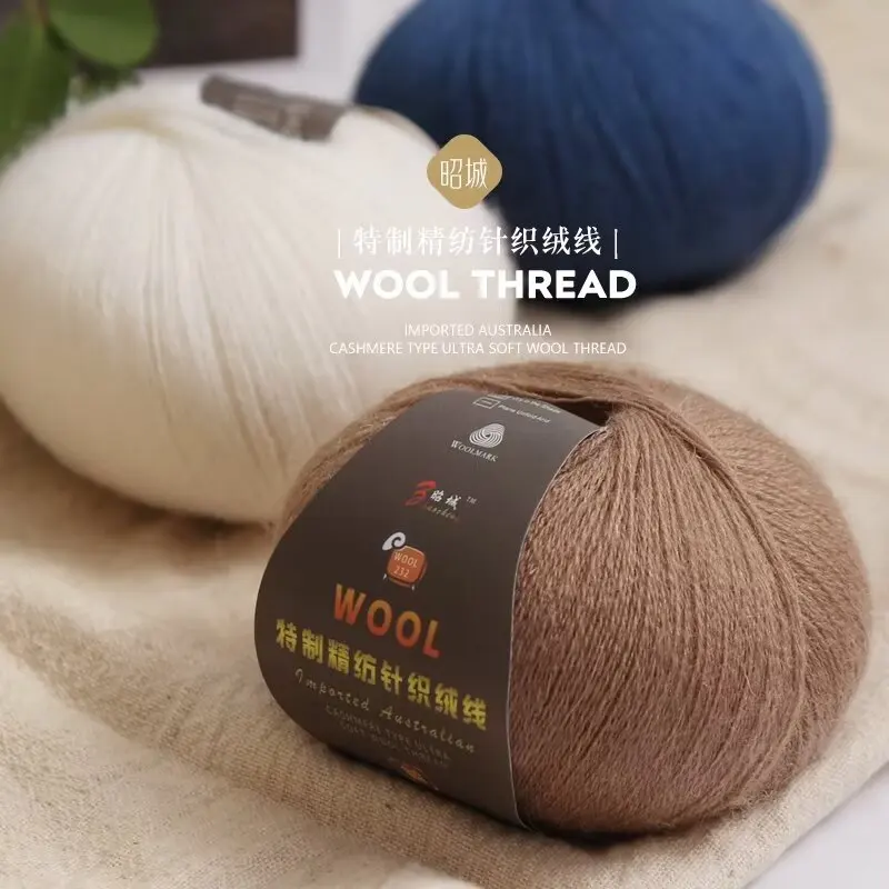 1Pc Luxurious Wool Yarn Ultra Soft Anti-Pilling DIY Kit for Crochet & Hand Knitting Warm and Comfortable Wool Yarn 2