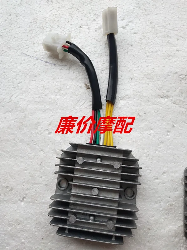 Accessori Regolatore Di Flusso Regolatore Di Tensione Stabilizzatore Per Wottan Storm 125