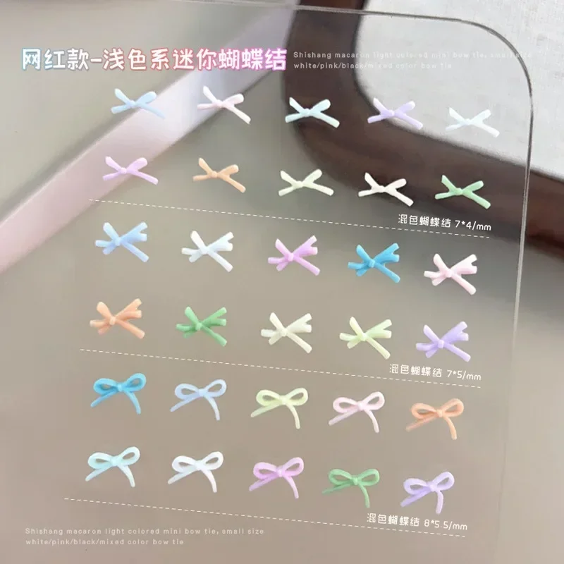 달콤한 Bowknot 프랑스어 사랑스러운 나비 넥타이 다채로운 귀여운 수지 리본 네일 아트 장식 DIY 매니큐어 라인 석 액세서리 도매
