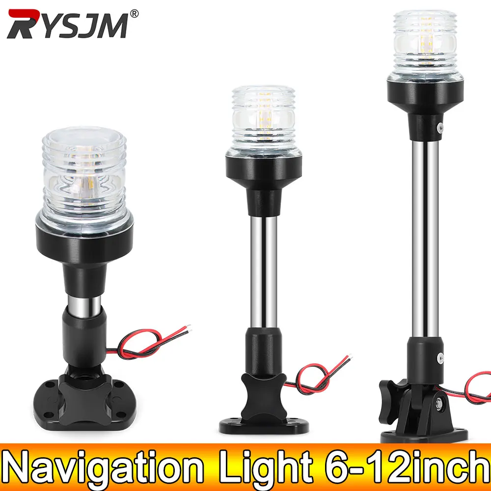 AD 12-24V lumière de Navigation 6 pouces-12 pouces LED feu d'ancre pliable lampe de signalisation de voile pour accessoires de Yacht de bateau marin