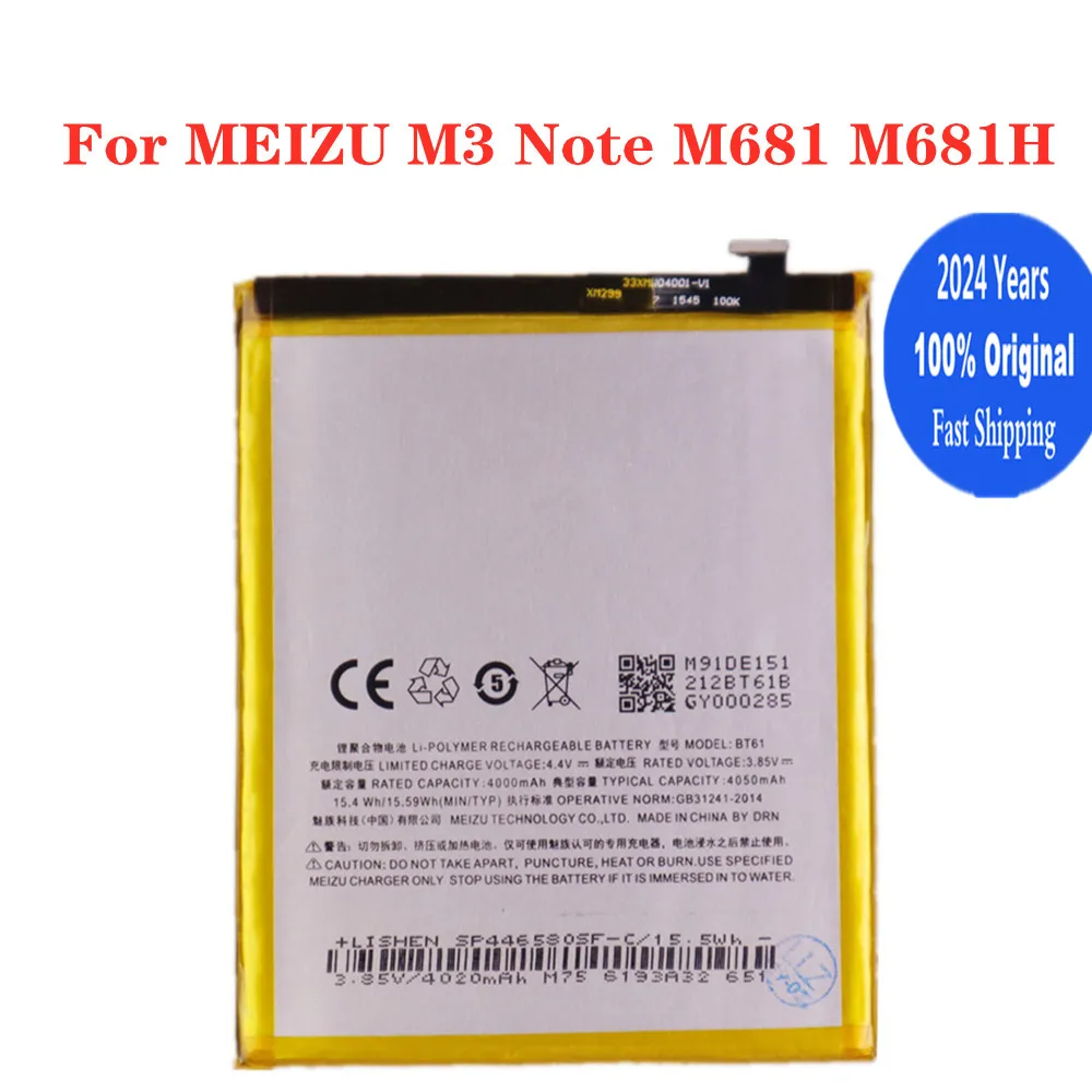 

2024 Years 4000mAh BT61 100% Original Battery For Meizu M Version M3 Note M681H / L Version M3 Note L681H Phone Batteries