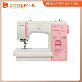 Промышленная петельная машина