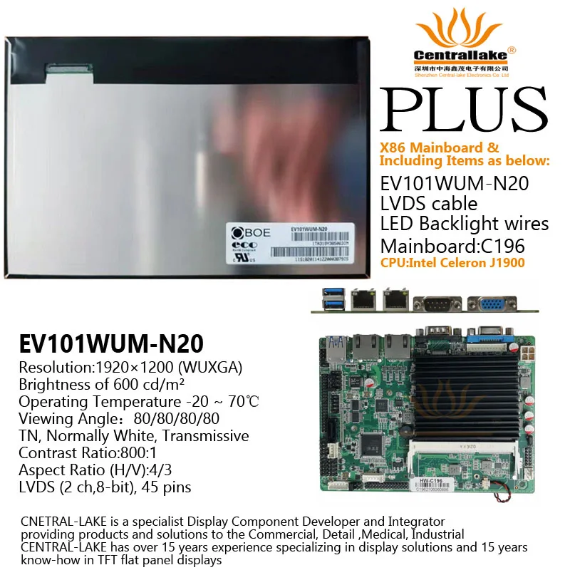 

Hot Sale for Banking device VoIP Terminal Includes X86 Matherboard C196N Plus 10.1 Inch Screen EV101WUM-N20