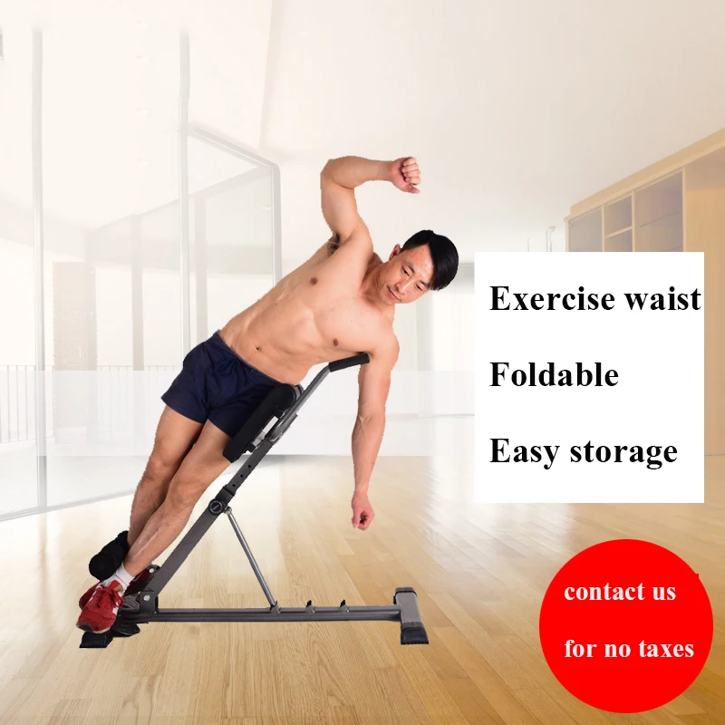 MIYAUP-Multifunctional Roman Abdominal Reducer, Waist Fitness Equipment, Foldable Strength Training Workout Bench