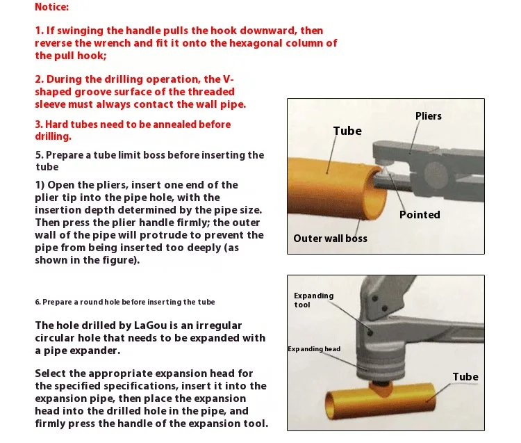 T800 Copper Tube T-hole Puller Reducer Welding Hard Copper Material Durable Refr