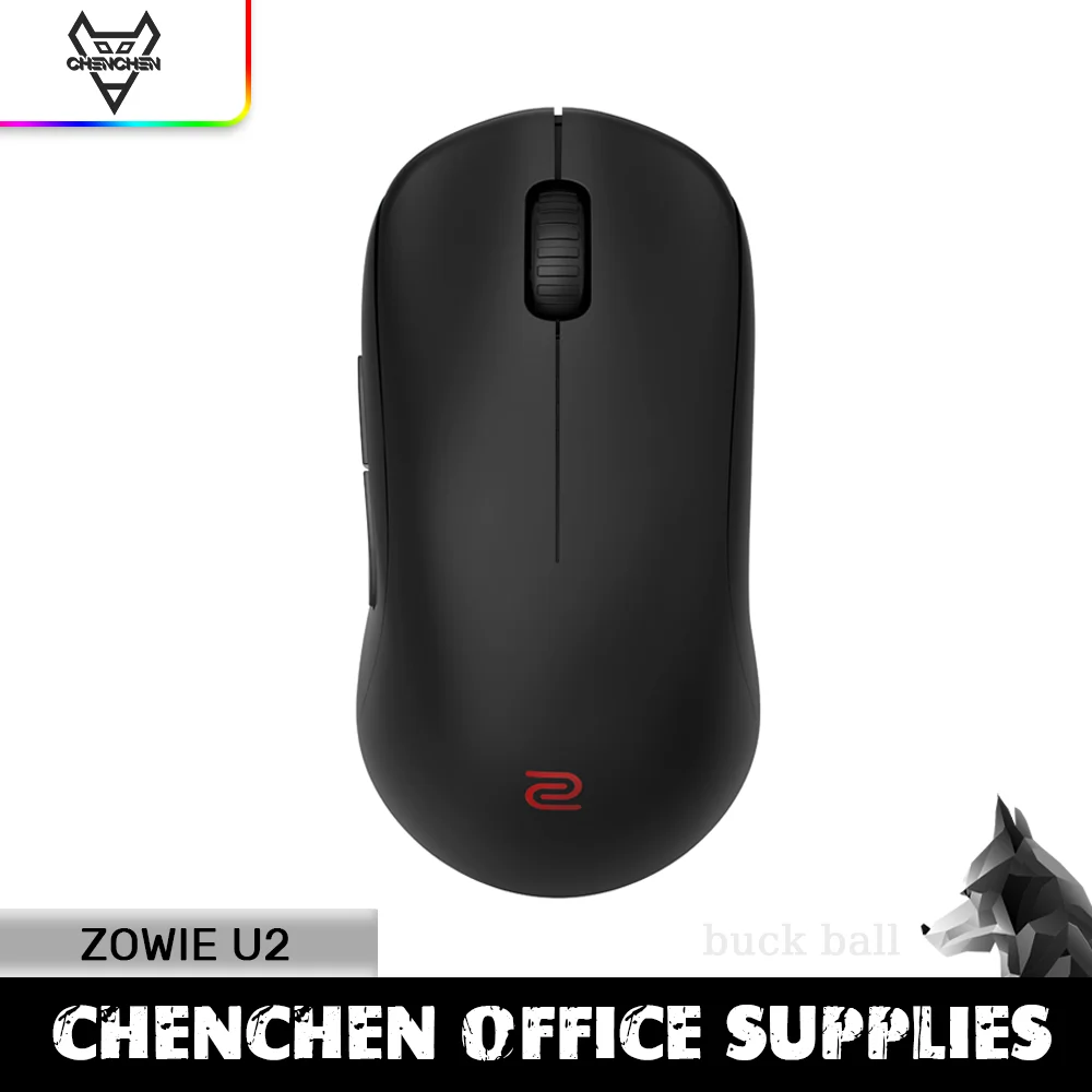 Zowie u2 drahtlose Gaming-Maus leichte Ergonomie paw3395 2,4g 2 