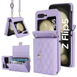 Luxurious Crossbody Leather Wallet Case with Lanyard and Card Holder for Samsung Z Flip7 (PURPLE)