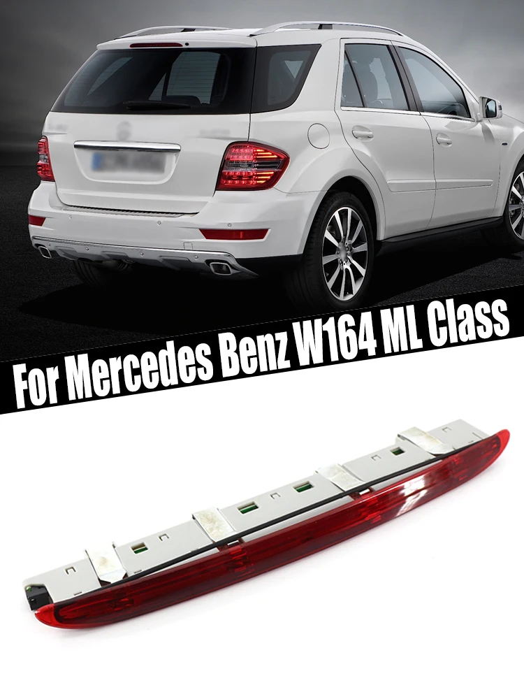 Задний стоп-сигнал для Mercedes Benz W164 ML Class ML320 ML350 ML500 ML550 ML63 AMG 2005-2011