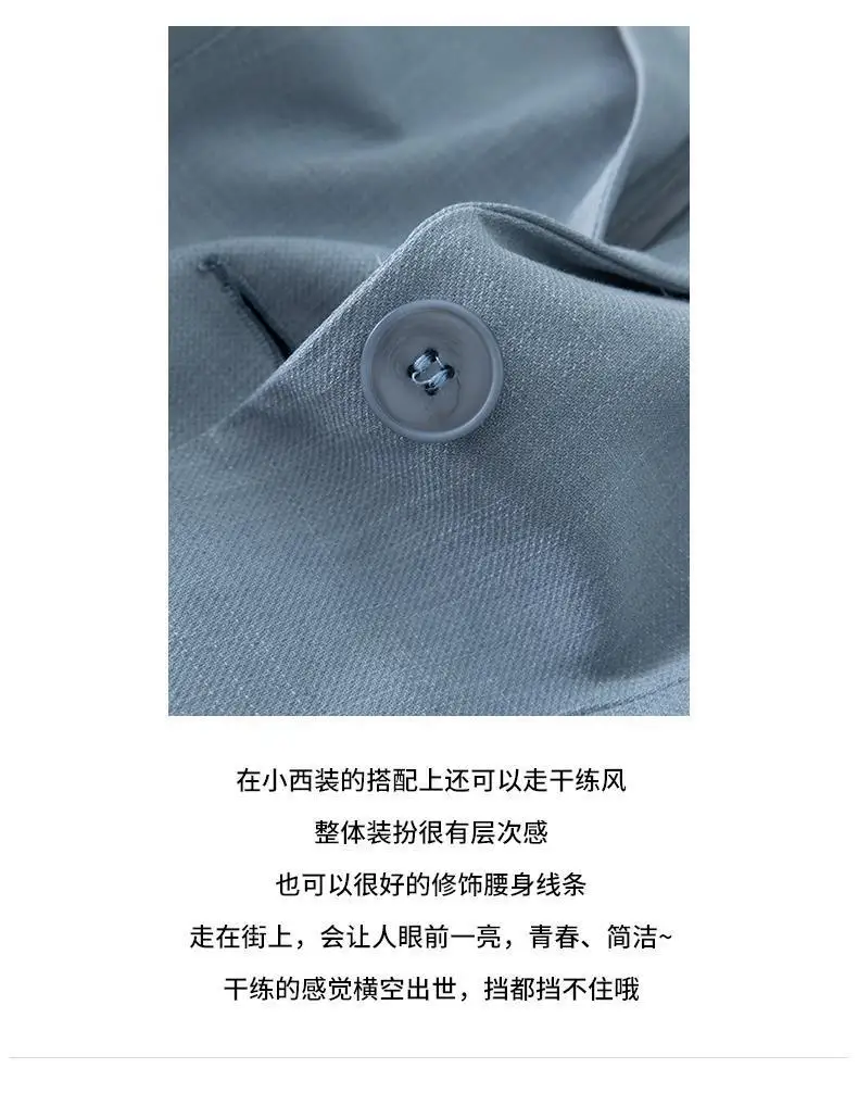 Small suit jacket female seven-point sleeve 2023 spring and summer new Korean version temperament slimming suit female top