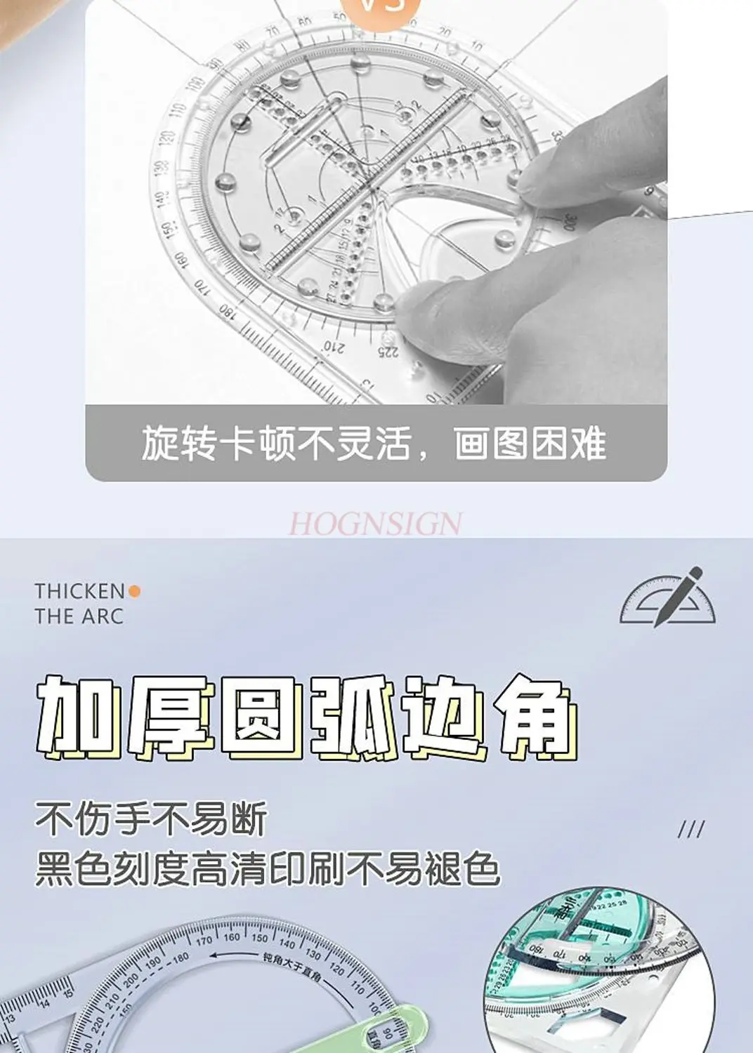 3종 다기능 고등학교 기능성 드로잉 자, 학생용 기하학, 포물선 모양, 삼각자, 각도기