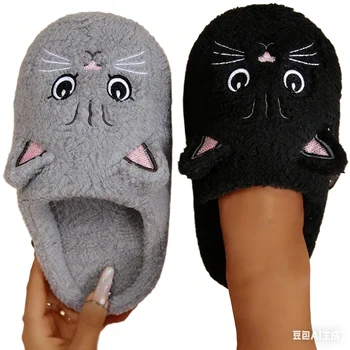 Women's Cartoon Cat Plush Slippers Cozy Winter Bedroom House Shoes with Non-Slip Soft Sole for Indoor Comfort Home Warm Shoes 1