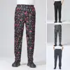 Unisex Chef Uniform Hotel Restaurant Cook Pants BBQ Catering Elastic Trousers Quality Zebra Pants Kitchen Cooker Work Pants 3