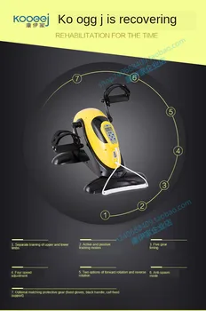 Other Exercise Rehabilitation super stroke physical therapy equipments plant for walking rehabilitation exercise bike 5