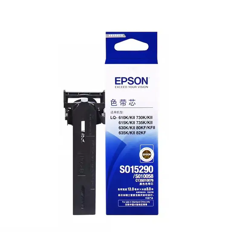Printer Paper Sensor for Epson LQ630K 80KF 635K 615kII 615K printer High  Quality Compatible New - AliExpress