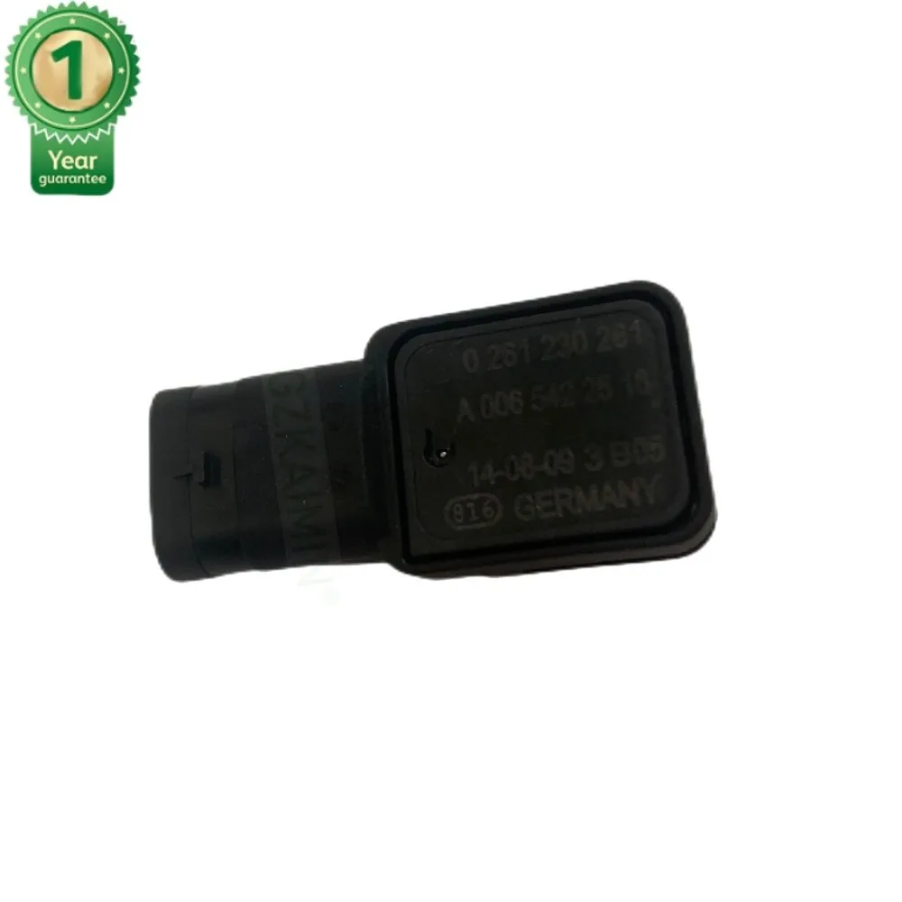 

Для смартфона W212 M-ERCEDES-B-ENZ 0261230261 A0065422518 2011