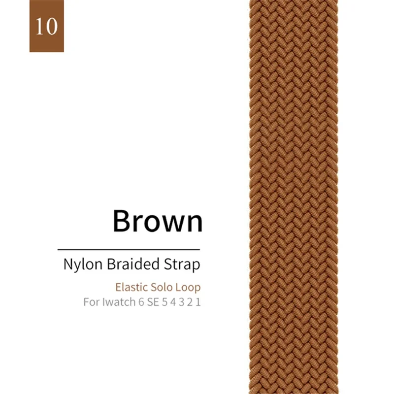 Braided Elastic Solo Loop Band