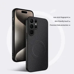 Magnetic Carbon Fiber Texture Phone Case with Enhanced Protection for Magsafe Compatibility (Black)