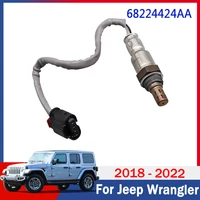 68224424AA For 2018-2022 JEEP WRANGLER JL 2020 2021 2022 Jeep Gladiator Lambda Oxygen Sensor 1PCS 1