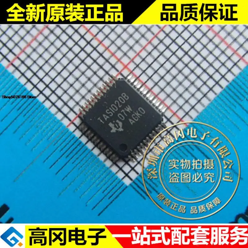 

5 шт. TAS1020BPFBR TAS1020B TQFP48 USB
