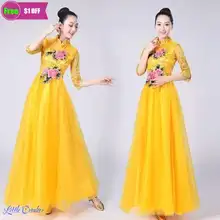 

Opening Dance Big Skirt Dress Costumes Adult New Stage Outfit Modern Dance Song Dancers Dance Costume Chinese New Year Dress