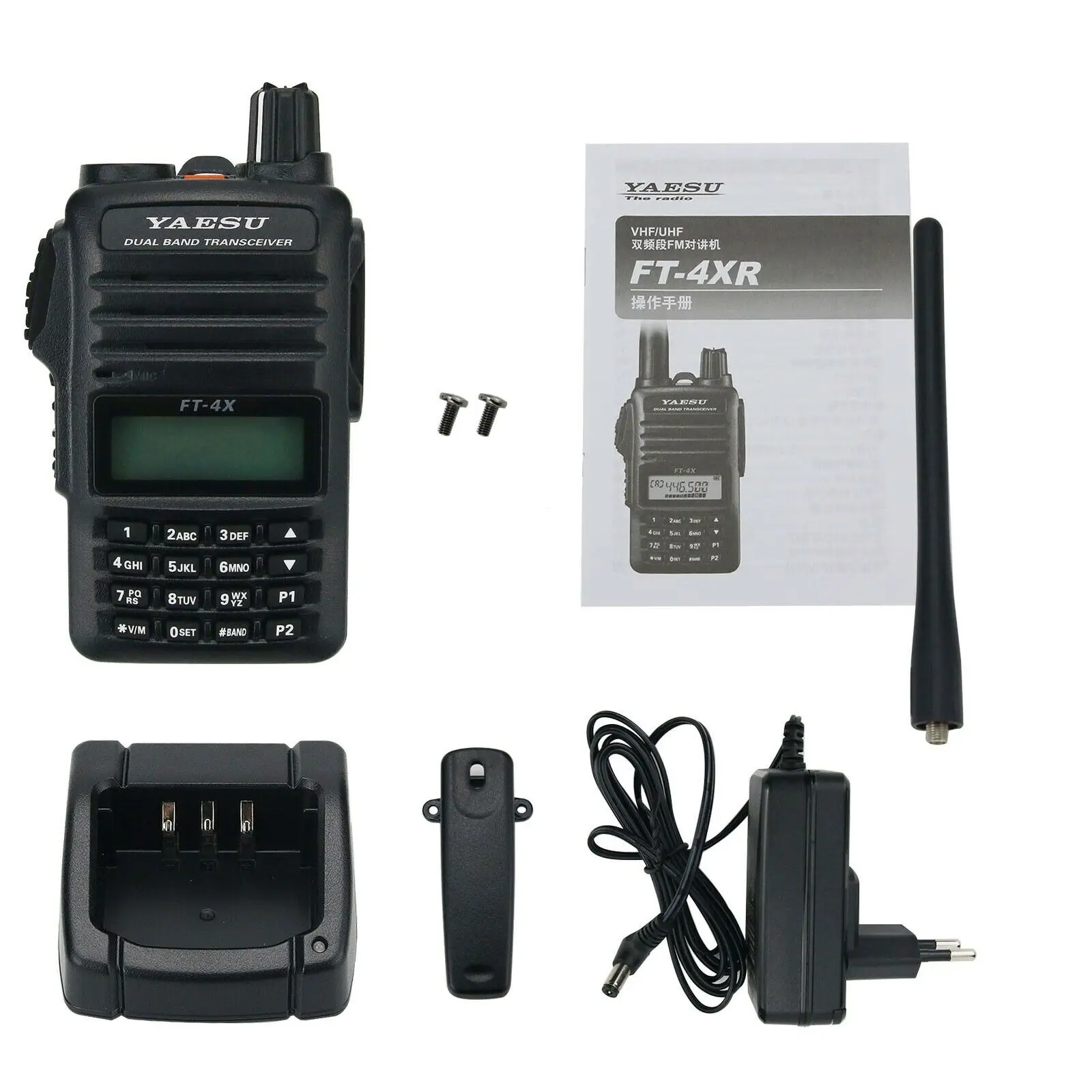 Yaesu Ft-4Xr 5W 3Km Vhf Uhf Radio Ricetrasmettitore Dual Band Walkie Talkie