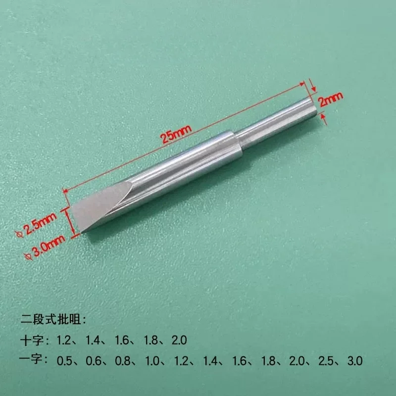 20개/세트 드라이버 비트 0.6mm-3.0mm 시계 수리 도구 드라이버 헤드 직선형 평면 드라이버