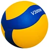 New Style High Quality Volleyball V200W/V300W,Competition Professional Game Volleyball 5 Indoor Volleyball Training Equipment 1