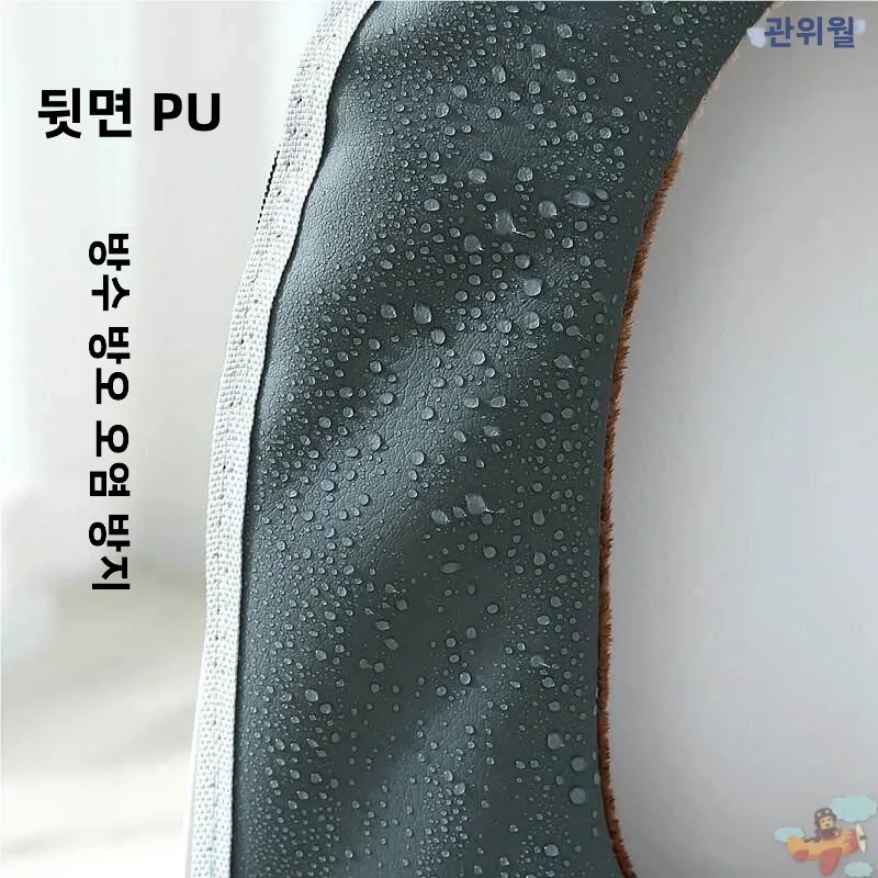 대형 사이즈 변기 시트 커버 풀랩 U자형 디자인 봄 여름 귀여운 가정용 변기 매트 부드러운 변기 시트 커버