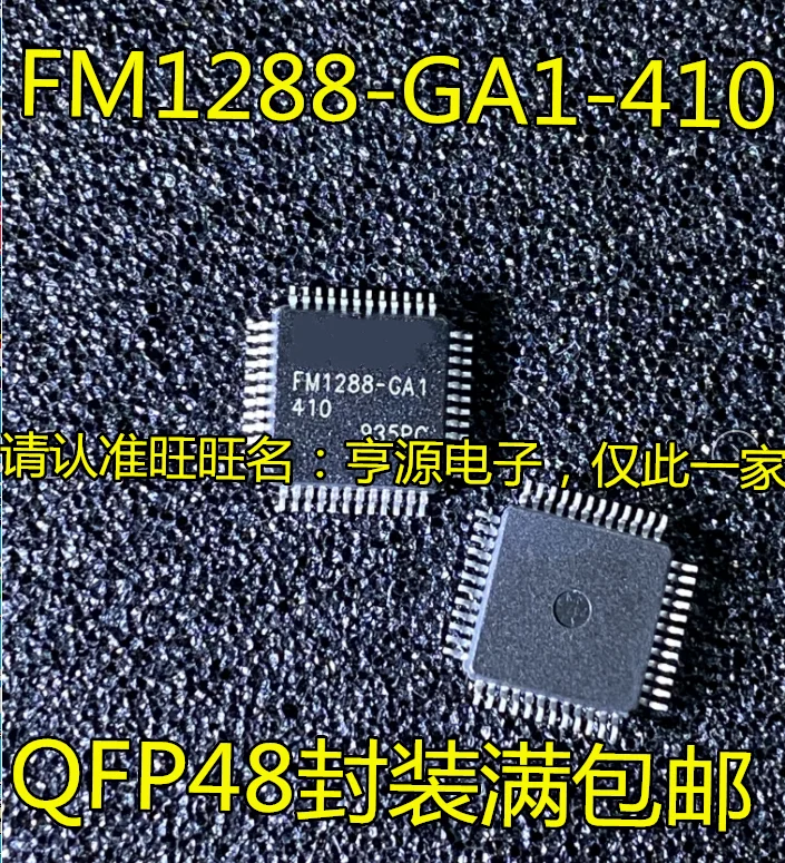 

(2 шт./лот) FM1288 FM1288-GA1 QFP48