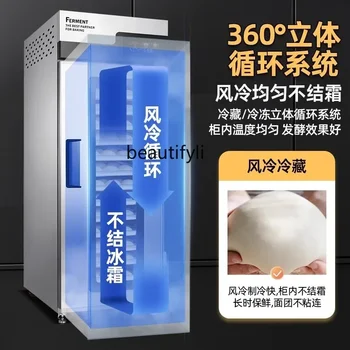 Hot sales Commercial Baking Fermentation Box Fully Automatic Cartoon Proofing Machine Yogurt Refrigerated Freezer Intelligent P