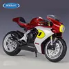 WELLY 1:12 MV Agusta Superveloce Ago Alloy Racing Motorcycle Model Diecast Metal Street Motorcycle Model Simulation Kids Toy Gif 3