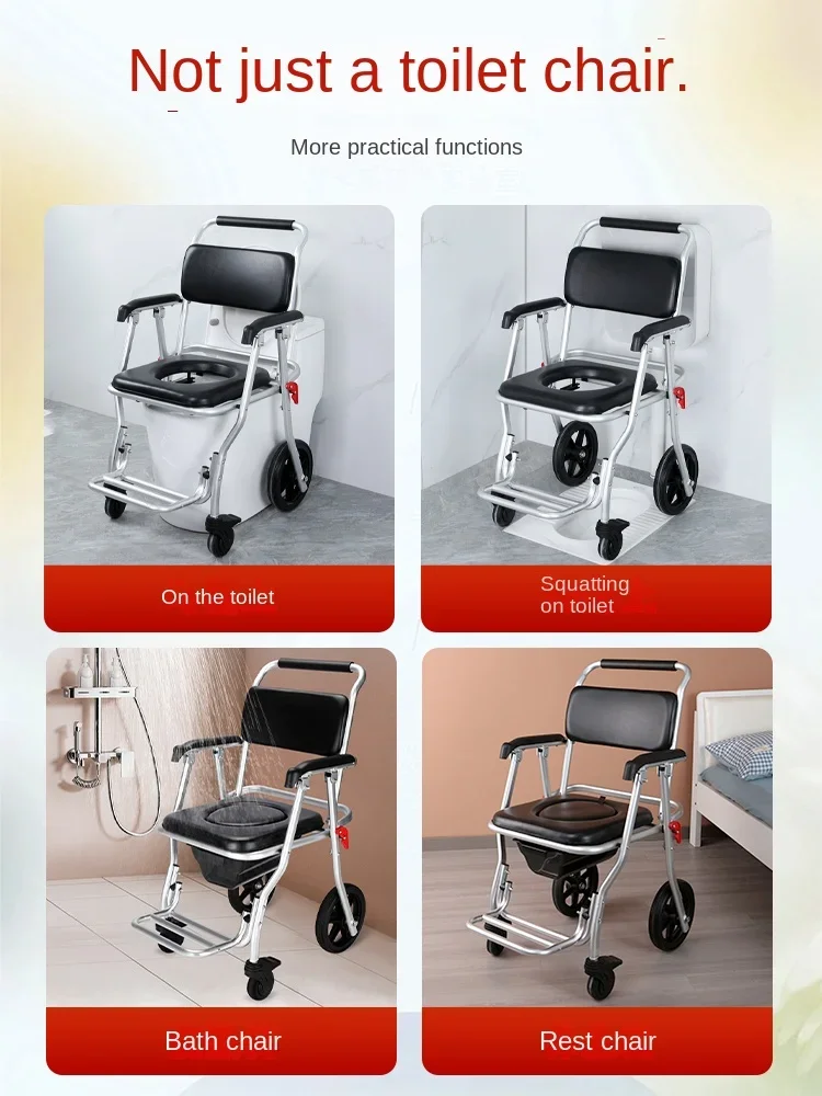 Wheeled elderly toilet mobile toilet home care bath folding 5