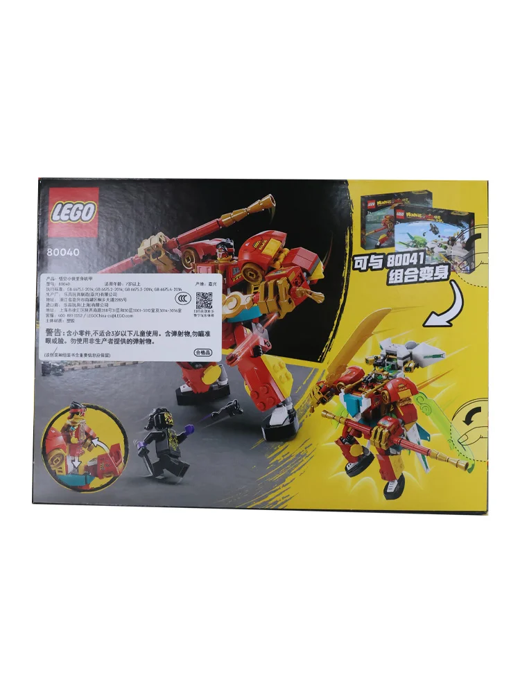 キャラクターフィギュア 7体セット Amazon | Re:ゼロから始める異世界生活- ラム&レム 1:7スケール